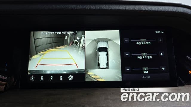 Kia Mohave The / новый Master Masters, 2021 15