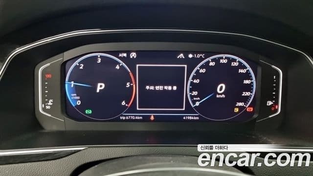 Volkswagen 아테온 Premium, 2020 17