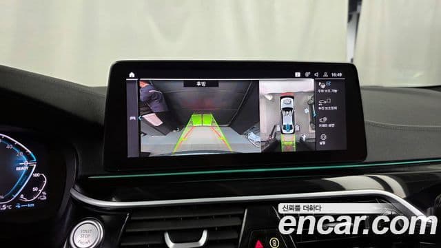 BMW 5시리즈 (G30) 530e M Sport, 2023 15