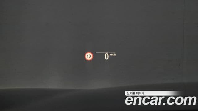 BMW 5시리즈 (G30) 530e M Sport, 2023 17