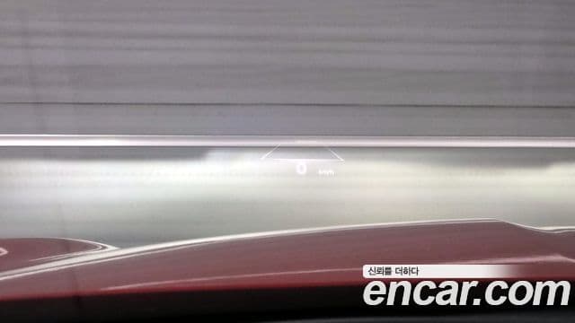 Genesis GV70, 2022 15