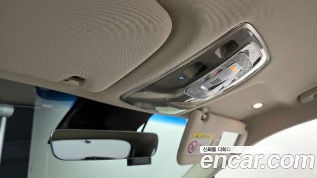 Genesis GV70, 2022 18