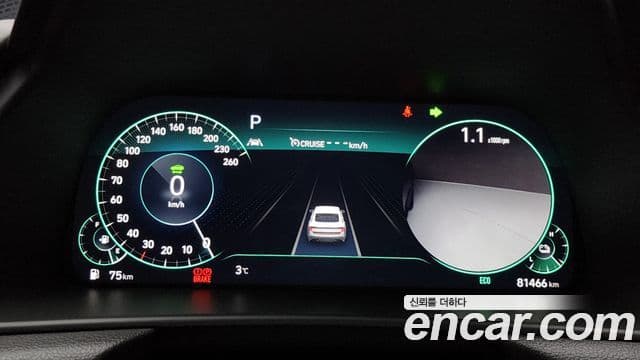 Hyundai Sonata гибрид (DN8) Inspiration, 2020 8