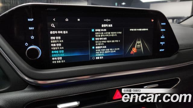 Hyundai Sonata гибрид (DN8) Inspiration, 2020 17