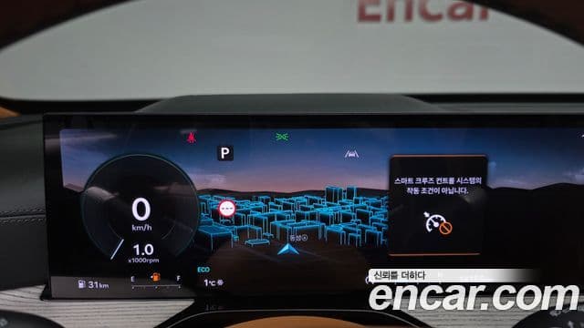 Genesis GV80, 2024 8