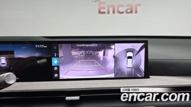 Genesis GV80, 2024 15