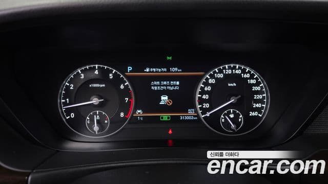 Genesis EQ900 Premium Luxury, 2017 8