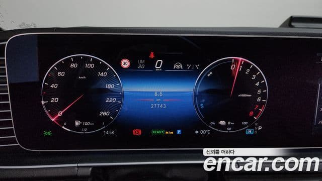 Mercedes-Benz GLE-класс W167 GLE400e 4MATIC купе, 2024 8