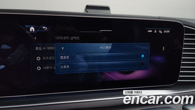 Mercedes-Benz GLE-класс W167 GLE400e 4MATIC купе, 2024 16