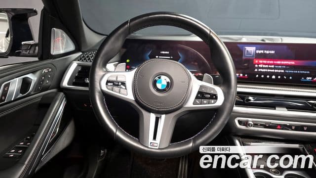 BMW X6 (G06), 2024 13