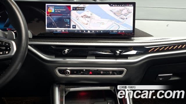 BMW X6 (G06), 2024 14