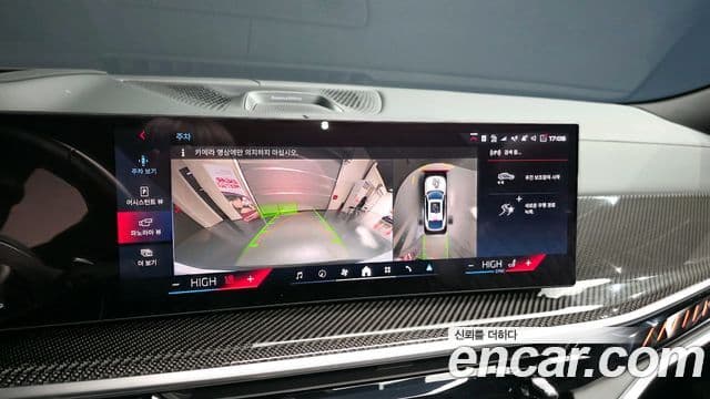 BMW X6 (G06), 2024 15