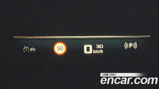 BMW X6 (G06), 2024 17