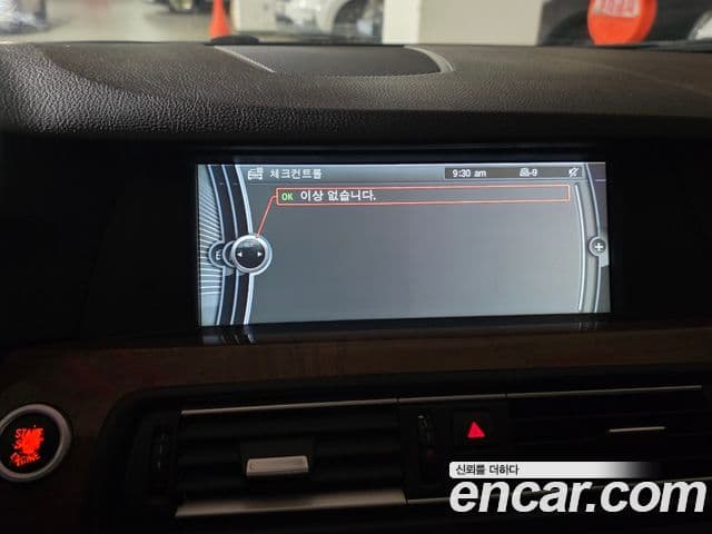 BMW 5시리즈 (F10), 2010 7