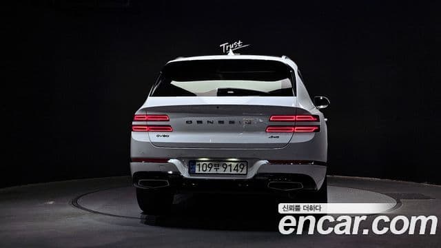 Genesis GV80, 2023 4