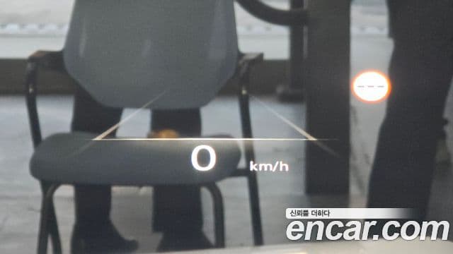 Genesis GV80, 2023 19