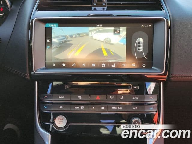 Jaguar XE 20d R스포츠, 2017 14