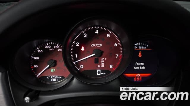 Porsche Macan 95B, 2022 8