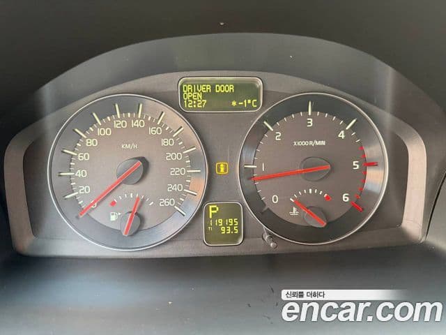 Volvo C30 1세대, 2012 8