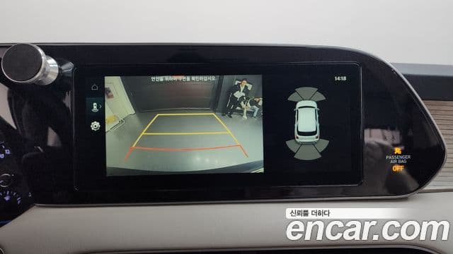 Hyundai Palisade Prestige, 2020 16