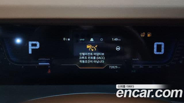 KG모빌리티(SsangYong) Torres T7, 2023 8