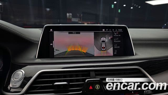 BMW 7시리즈 (G11) 740Li xDrive M Sport, 2021 14