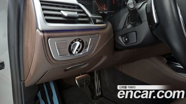 BMW 7시리즈 (G11) 740Li xDrive M Sport, 2021 17