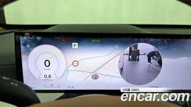 Genesis GV80, 2024 8