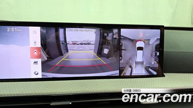 Genesis GV80, 2024 15