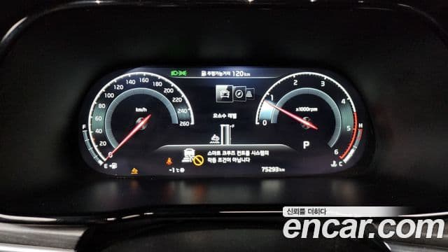 Kia Mohave The / новый Master Masters Gravity, 2022 8