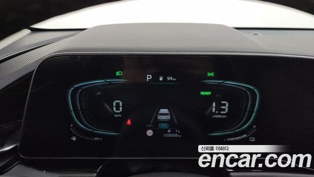 Kia D All New Niro Prestige, 2023 8