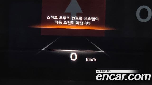 Kia Mohave The / новый Master Masters, 2021 19