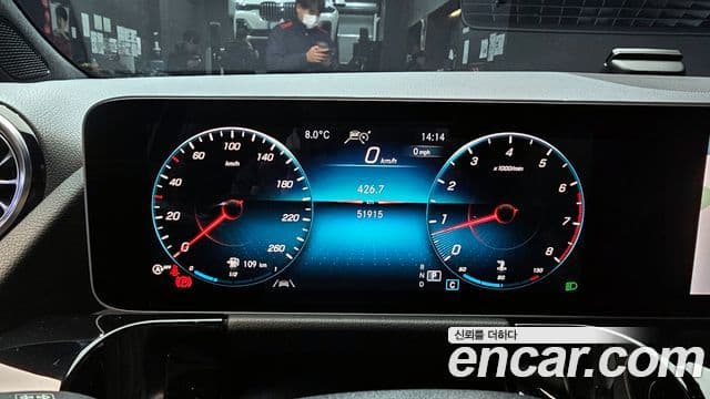 Mercedes-Benz GLA-класс H247 GLA250 4MATIC, 2020 8