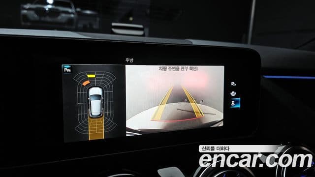 Mercedes-Benz GLA-класс H247 GLA250 4MATIC, 2020 15