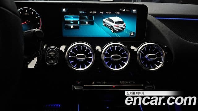 Mercedes-Benz GLA-класс H247 GLA250 4MATIC, 2020 16