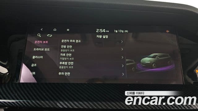 Kia Mohave The / новый Master Platinum, 2021 16