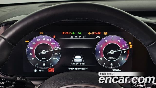 Kia Carnival 4세대 Signature, 2023 8