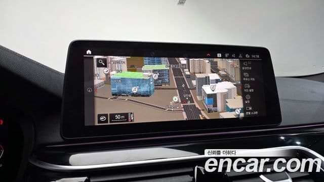 BMW 5시리즈 (G30) 530i M Sport, 2022 14