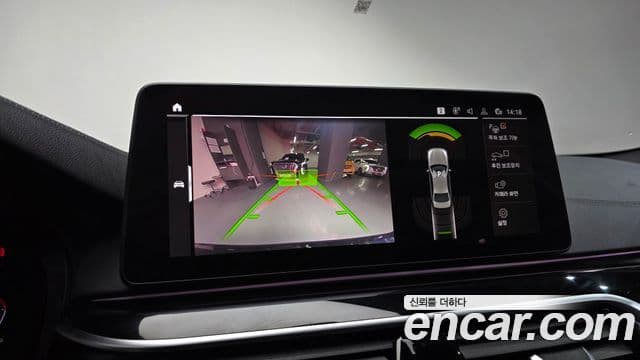 BMW 5시리즈 (G30) 530i M Sport, 2022 15