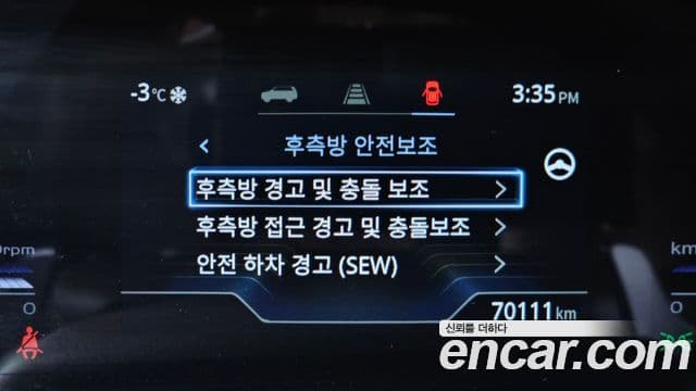 KG모빌리티(SsangYong) Torres T7, 2023 14