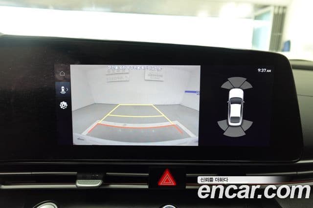 Hyundai Avante (CN7) Modern, 2023 12