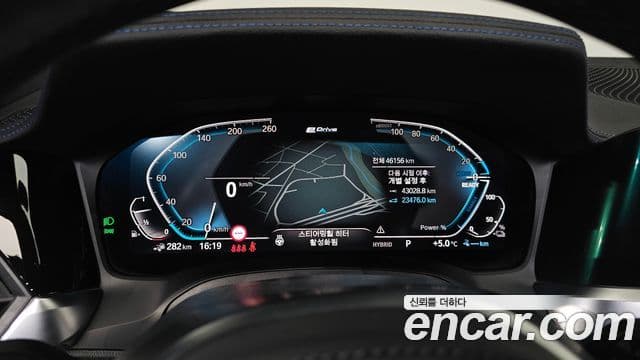 BMW 3시리즈 (G20) 330e M Sport, 2022 8