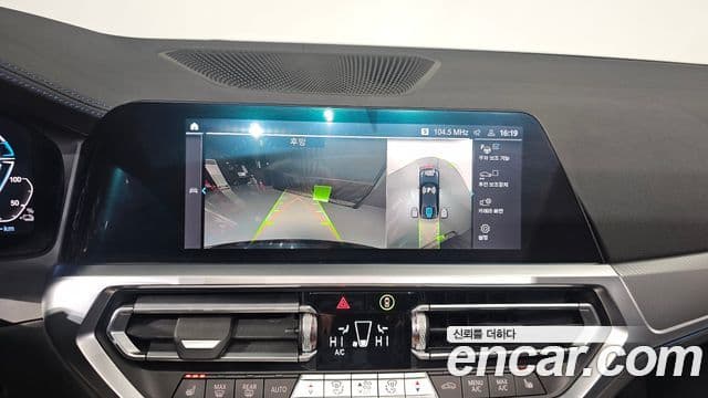 BMW 3시리즈 (G20) 330e M Sport, 2022 15