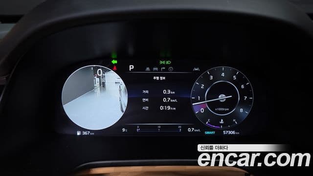 Kia The / новый New K9 2세대 Best Selection Ⅱ, 2023 8