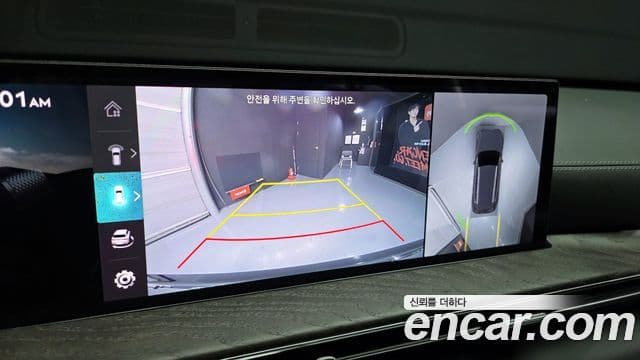 Genesis GV80, 2025 15