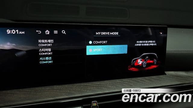 Genesis GV80, 2025 17