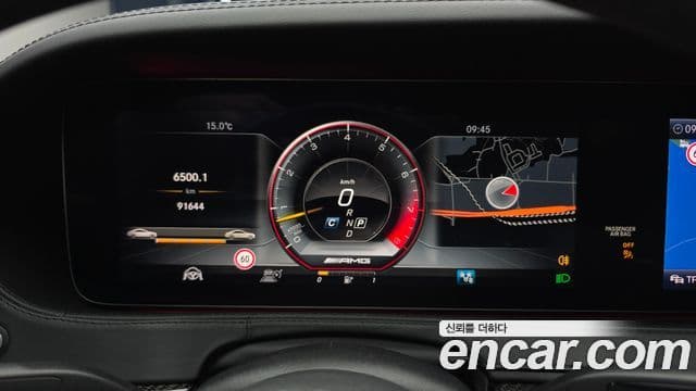 Mercedes-Benz S-класс W222 S63 AMG 4MATIC+ performance Edition, 2018 8