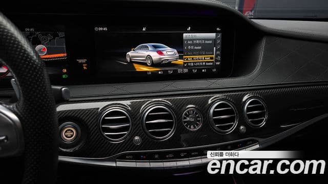 Mercedes-Benz S-класс W222 S63 AMG 4MATIC+ performance Edition, 2018 15