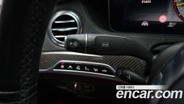 Mercedes-Benz S-класс W222 S63 AMG 4MATIC+ performance Edition, 2018 17