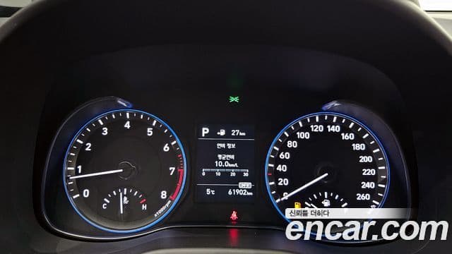 Hyundai Kona Modern Art, 2018 8